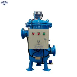 Buy cheap 8'' inlet automatic Suction self cleaning filter(150 micron mesh screen) to remove solid from wholesalers