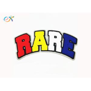 Buy cheap Double Layer Towel Embroidery Laser Cut Chenille Custom Letter Patches from wholesalers