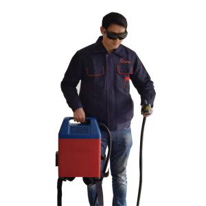 Rust Removal Portable 50W Backpack Laser Cleaning Machine
