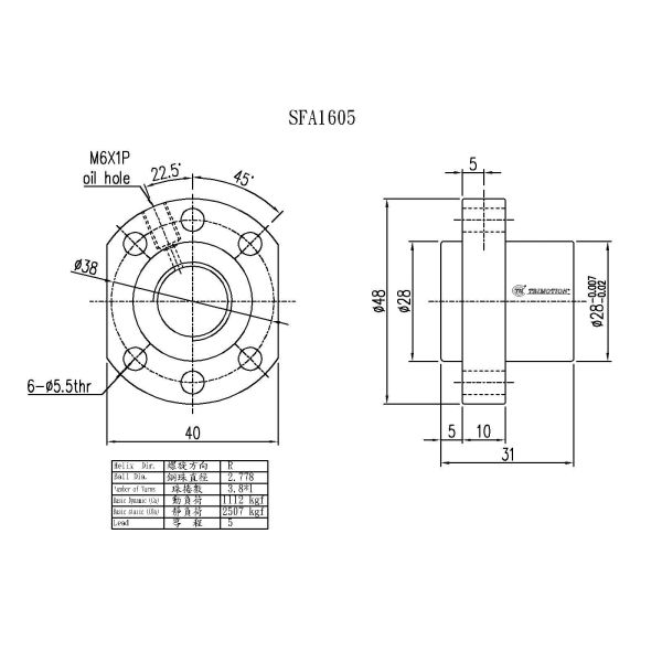 TBI Ball Screw SFA1605 16mm 1605 Ball Screw Liner For Suspension Systems
