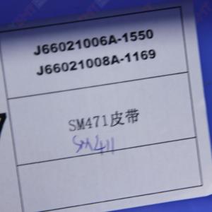 China SMT  spare  parts  Original  New  SAMSUNG SM471 BELT  J66021008A on sale