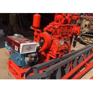 Buy cheap 22hp Lifting Capacity Water Well Drilling Rig Versatile from wholesalers