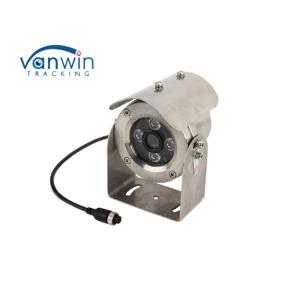 Buy cheap CE Bus Surveillance Camera from wholesalers