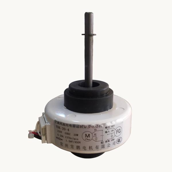 Buy cheap Single Shaft Resin Packed Motor For With White Appearance from wholesalers