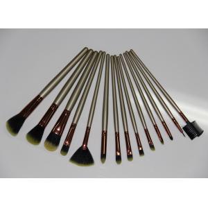 Buy cheap makeup brush set from wholesalers