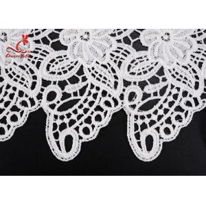 Buy cheap 2.2cm Cute Water Soluble Flower Lace Trim For Children Garment   from wholesalers