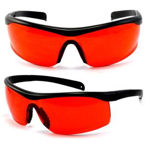 Buy cheap Polycarbonate Laser Proof Goggles 532 Nm Laser Safety Glasses from wholesalers