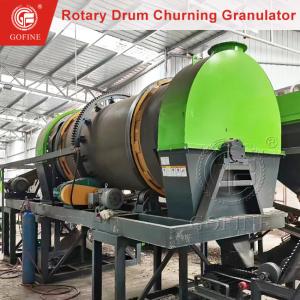 High Efficiency Organic Compound Pellet Fertilizer Making Machine