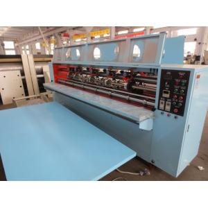 Buy cheap Cardboard thin knife Cutting Machines from wholesalers