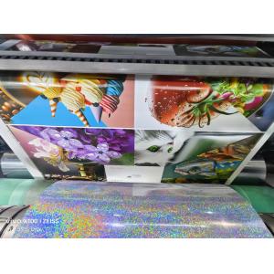 Buy cheap Automatic High Quality Roll to Roll Petal Type Full Servo Model Flexo in Line Printing Machine from wholesalers