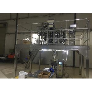 Buy cheap Multifunctional Counting Packaging Machine With 32 Head Weigher for mixing food product