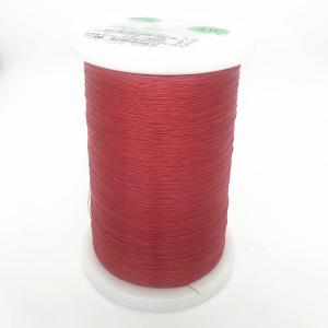 Buy cheap Electronic Transformer Using Thin Triple Insulated Wire 26 Awg from wholesalers