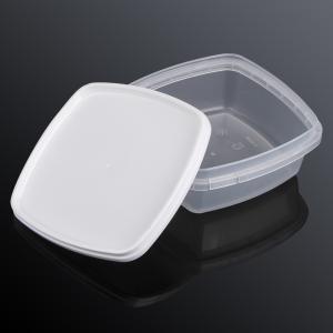 Food Preservation Microwavable Plastic Crisper 13*13*5cm