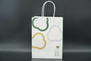 China OEM Twisted Handle Paper Bags Printing Bulk Kraft Bags biodegradable on sale