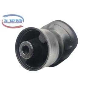 Buy cheap 48725-12560 Auto Suspension Bushing For TOYOTA COROLLA ZZE122 from wholesalers
