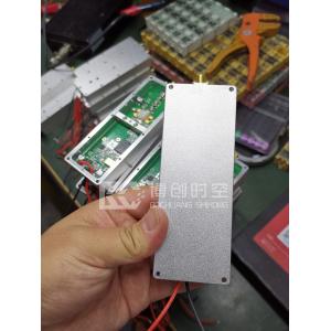 Buy cheap GPS high-power module 10W-200W Optional 1500-1600mhz power module uav jammer module Signal Detector RF Signal Detector from wholesalers