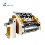Buy cheap Adsorb Type Single Facer Corrugated Machine A B C E F Flute Type Oil Heating from wholesalers