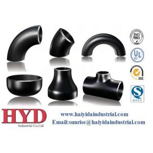 Buy cheap Carbon steel pipe fitting cast iron FACTORY from wholesalers