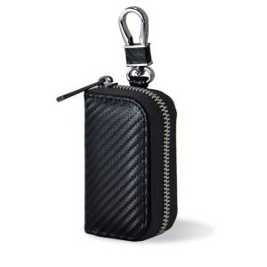 Buy cheap Remote Control Faraday Key Box Keyless Block Radio Signals Privacy Protection from wholesalers