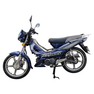 Buy cheap 2019 newest 50cc cheap motorcycle from wholesalers
