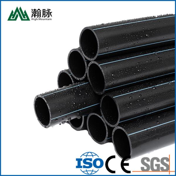 Quality Polyethylene HDPE PE Water Supply Pipe 110 Large Diameter DN1000mm for sale
