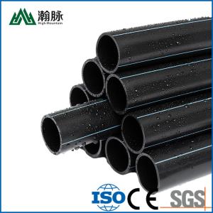 Buy cheap Polyethylene HDPE PE Water Supply Pipe 110 Large Diameter DN1000mm from wholesalers