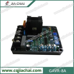 Buy cheap AVR GAVR-8A product
