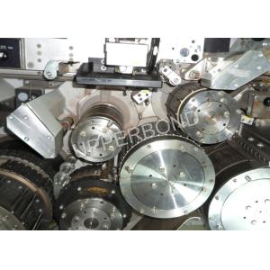 Buy cheap High-Speed Online Perforating Machines for Tobacco Products from wholesalers