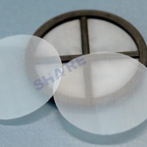 Buy cheap 300 Micron Polyester Monofilament Filter Mesh, 45% Open Area from wholesalers