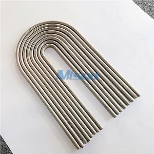 Buy cheap ASTM A213 TP321 / 321H U Bend Welded Stainless Steel Tube For Chemical Equipment from wholesalers