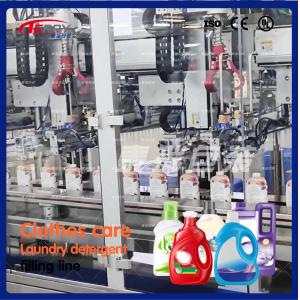 Fabric Softener / Fabric Fragrance Filling Machine 2000ml-5000ml