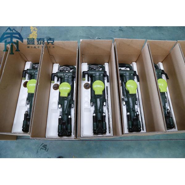 Quality Mining Drilling Tools Rock Drilling Machine With Air Leg Pneumatic for sale