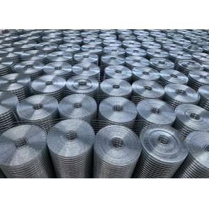 Buy cheap Galvanized Welded Wire Mesh 1.5mm-3.0mm from wholesalers