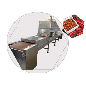 Buy cheap 80KW Tunnel Microwave Vacuum Drying Equipment from wholesalers