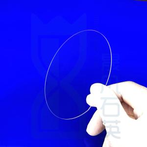 Buy cheap Wholesale Quartz Slabs Custom Made Quartz Glass Optical Thin from wholesalers