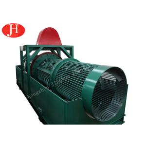 Buy cheap High Efficiency Potato Cage Washing Machine with Large Processing Capacity from wholesalers