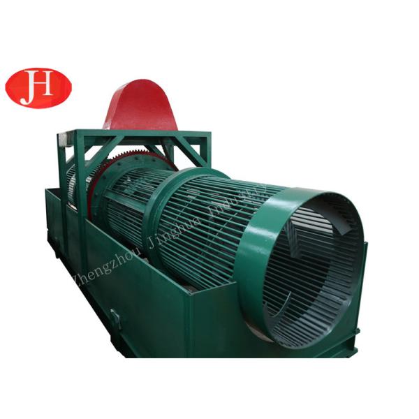 High Efficiency Potato Cage Washing Machine with Large Processing Capacity