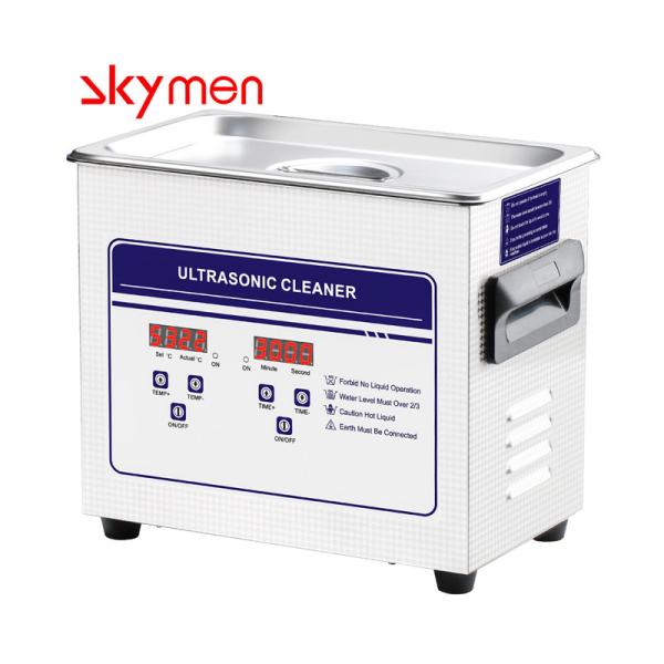 Quality Skymen 020S Portable Ultrasonic Cleaner 3.2L Mechanical Rechargeable Battery for sale