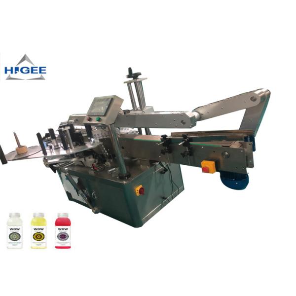 Buy cheap Shampoo Sticker Labeling Machine Double Sided Customized With High Accuracy from wholesalers