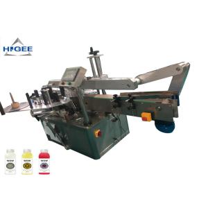 Buy cheap Shampoo Sticker Labeling Machine Double Sided Customized With High Accuracy from wholesalers
