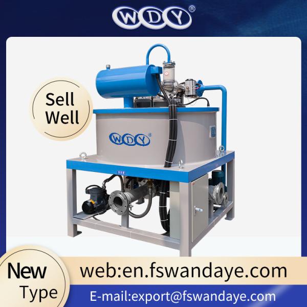 Quality EP Intelligence Ceramic Slurry Magnetic Iron Separator Low Energy Consumption for sale