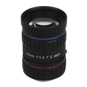Buy cheap Traffic Camera HD Machine Vision Lens 35mm F1.4 Electronic Police Use from wholesalers