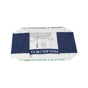 Buy cheap Square Bottom Multiwall Paper Bags 2 Ply / 3 Ply Biodegradable Odorless Eco Friendly from wholesalers