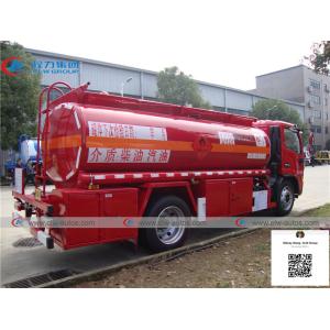 Buy cheap 9m3 Dongfeng Furuika 4x2 Mobile Fuel Dispenser Truck from wholesalers