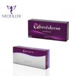 Buy cheap 2ml Injections Juvederm Dermal Filler Ultra 4  Voluma Reshape Facial Contours / Skin Depressions from wholesalers
