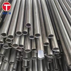 Buy cheap ASTM B637 N07080 Precipitation-Hardening And Cold Worked Nickel Alloy Tube For High Temperature Service from wholesalers