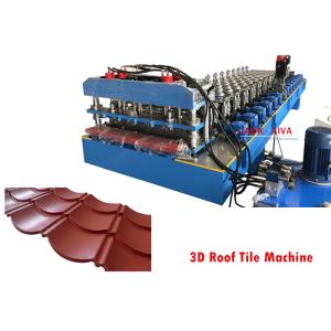 Buy cheap 3D Roof Tile Machine, Steel Structure Ribbed Panel Machine from wholesalers