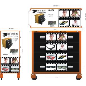 3D glasses trolley