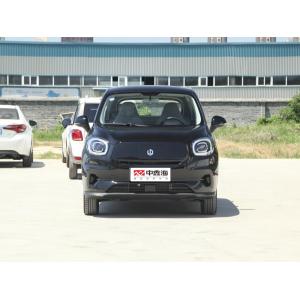 Buy cheap New product  LEAPMOTOR T03 5 doors 4 seater  New Energy Vehicles Car Mini EV Car new car New energy vehicle from wholesalers