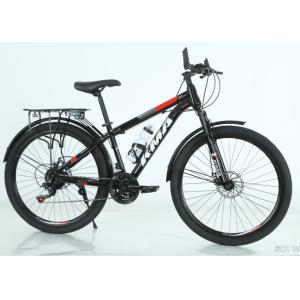 Conquer Any Terrain Mountain Bicycle MTB With High Performance